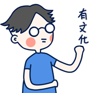 食在(zai)海南(nan) | 食光深處的(de)記憶！細數(shu)舌尖上的(de)海南(nan)非(fei)遺美食，快來“拔草(cǎo)”